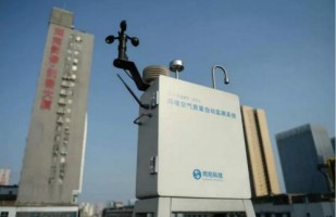 【媒體】瀟湘晨報(bào)：同陽科技承建的長沙空氣質(zhì)量微站上崗，162個“哨兵”24小時(shí)監(jiān)控污染源